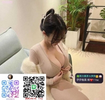 ❤️ 紫涵 163-30歲-F奶-50kg  ❤️ #伊伊彰化可約