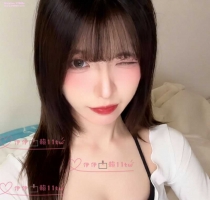 ❤️ 巧克力 158-23歲-F奶-48kg  ❤️ #伊伊台中可約