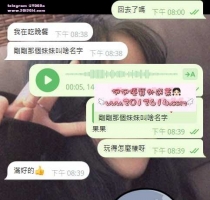 【客評】❤️ 果果 150-19歲-C奶-43kg| ❤️ #伊伊雙北可約