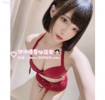 ❤️ 陳研希 162-22歲-大D-45kg  ❤️ #伊伊台中可約