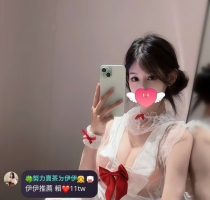 ❤️ 米莎 168-25歲-E奶-48kg  ❤️ #伊伊北部可約
