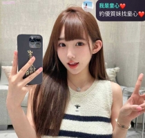 沙沙  地區：#中部  #大奶 #特價15k  條件：164/47/E/25歲
