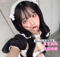 杏子 (あんこ)22歲  158cm / 43kg / E杯