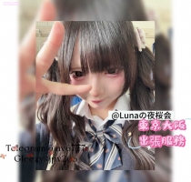 沙羅 (サラ) 19歲 158cm C 42kg  年輕又充滿誘惑