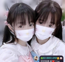 ❤️ #伊伊雙北可約