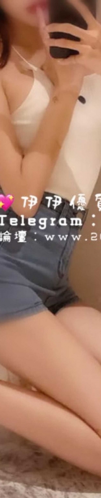 舒安 163-23歲-C-45kg 傳播藝術系正妹 甜美中帶點小氣質