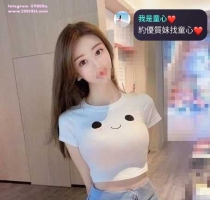 莎穎   164 47 D 23歲