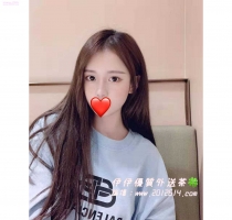 ❤️ 吟吟 163-21歲-C奶-45kg  ❤️ #伊伊雙北可約