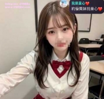 娃娃 160cm  47kg   D  22歲