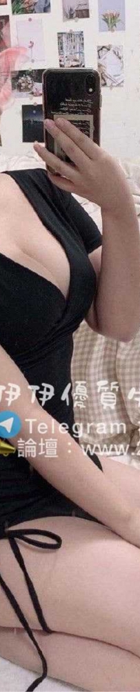 美琪 158-E-30歲-48kg #氣質豐滿情趣店老闆娘 很會打扮