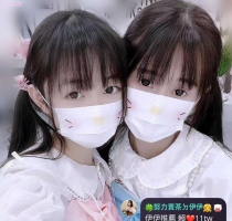 ❤️ #伊伊雙北可約