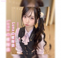 希望（のぞみ）20歲,152cm,40kg,C杯小隻馬