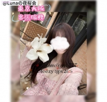 佳蓁 (27歲) 170cm, F罩杯, 50kg  高挑性感，成熟穩重，床上很...