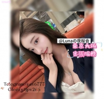 凜華（りんか）170cm,55kg,E 類型：高挑模特兒|職業：時裝設...