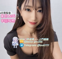 美琴 (みこと) 26y  160cm｜46kg｜34D