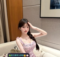 ❤️ 巧心 158-21歲-D奶-44kg  ❤️ #伊伊雙北可約