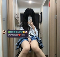 ❤️ 錢錢 158-19歲-C奶-43kg  ❤️ #伊伊雙北可約
