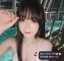 ❤️ 芝瑜 158-23歲-大D奶-45kg| ❤️ #伊伊台中可約