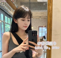 ❤️ 小葉 162-22歲-C奶-45kg |❤️ #伊伊南部可約