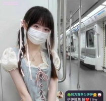 ❤️ 小瞳 157-19歲-B奶-43kg  ❤️ #伊伊高雄可約