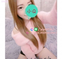 ❤️ 小Q 164-24歲-D奶-45kg|  ❤️ #伊伊北部可約