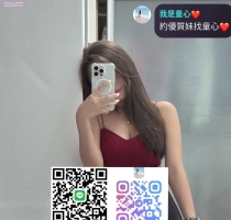 喬安 163cm|48kg|Ecup|26歲