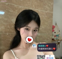 紗紗 164cm 48kg C杯 #雙北可約