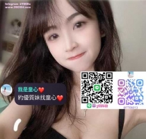小咪 167 D奶 45  24歲