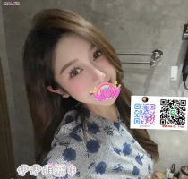 ❤️ 琉璃 165-25歲-D奶-48kg| ❤️ #伊伊台中可約|伊伊保證