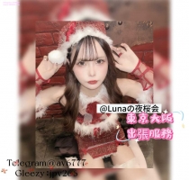 椿（つばき） 165cm,47kg,D 夜之和服|職業：茶道師範