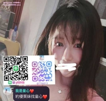安陌  158/47/D/24  【 彰化 】 7000