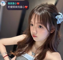 可可 158cm 45 C 19