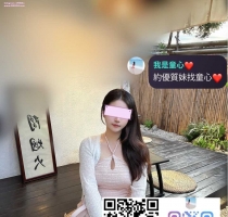 方玲  160cm|46kg|Dcup|26歲