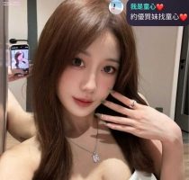 霏霏 160/D/25y