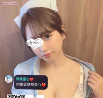 舒瑤 160-D+奶-25y #南部可約