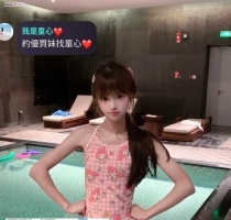 欣欣 158cm/Ccup/40kg/22歲