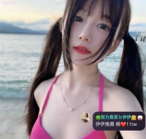 ❤️ 小辣椒 155-19歲-B奶-38kg  ❤️ #伊伊南部可約