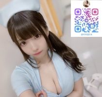 ❤️ 冷冷 158-23歲-D奶-46kg  ❤️ #伊伊新竹可約