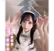 月詠（つくよ）19歲 160cm C 43kg  身材超級火辣，嬌小可愛