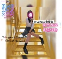 詩乃歩 (Shinobu) 18歲 157cm B 41kg 身材嬌小