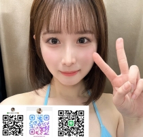 ❤️ 歆歆 158-21歲-E奶-48kg  ❤️ #伊伊北部可約