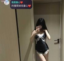 沐彤 159/C/21y
