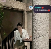 麗娜 164/44/C 26歲