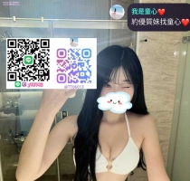 娜娜 165cm|49kg|Dcup|24歲