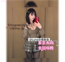 雅乃 (マサノ) 24歲 165cm G 48kg  G罩杯，胸大到讓你無法移開眼