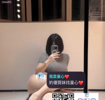 160cm48kg30歲F奶