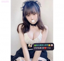 ❤️ 綠綠 162-23歲-大D奶-48kg  ❤️ #伊伊中部可約