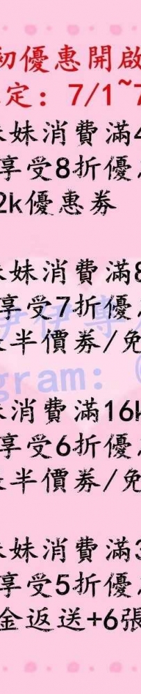 童話 167-D奶-24歲 潮吹根本沒有辦法榨干小騷貨內心的欲望.