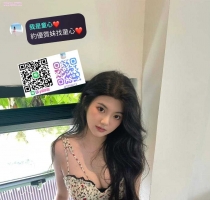 林千 164  46kg  D+奶  25歲 #雙北可約