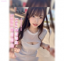 清羅（きよら）21歲 157cm C 43kg身材火辣，C罩杯讓你忍不住.